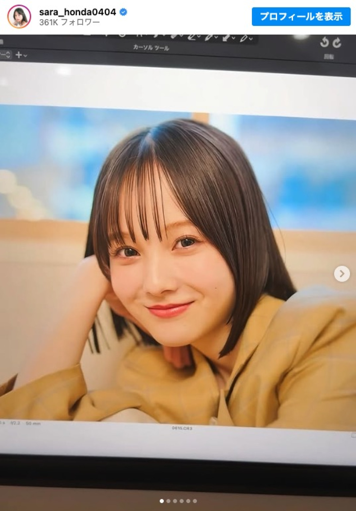 ボブにイメチェンした本田紗来 ※「本田紗来」インスタグラム