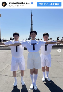 杏、パリの街角でチョコレートプラネットとコラボ　※「杏」インスタグラム