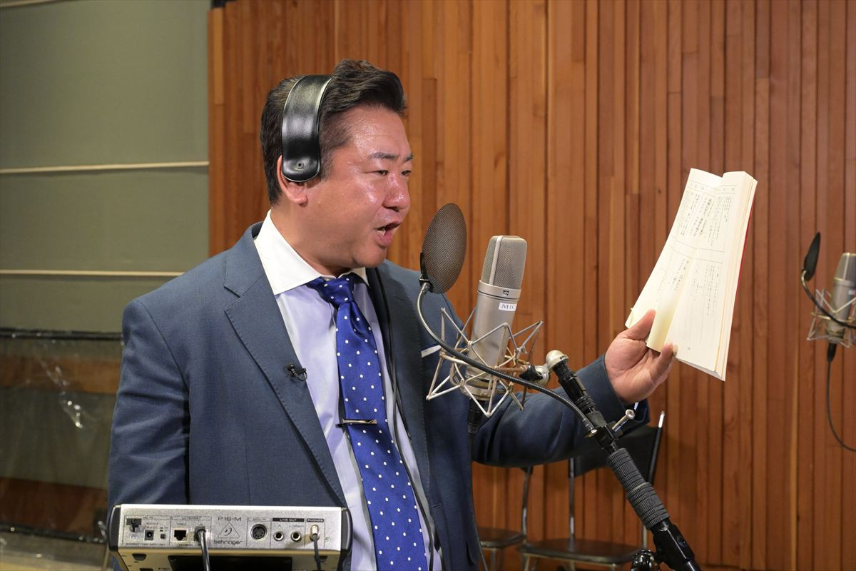 錦鯉、『ドラえもん 誕生日スペシャル』出演決定で大興奮「ドッキリじゃないよね？」