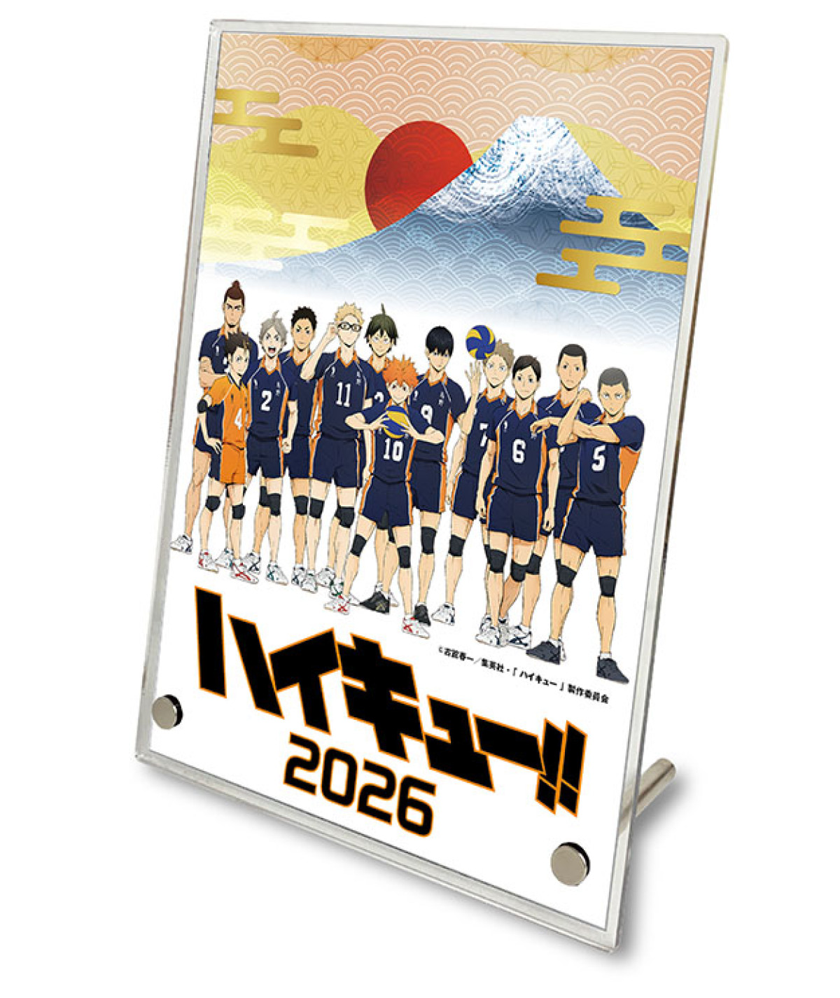 20250804 『ハイキュー!!』おせち