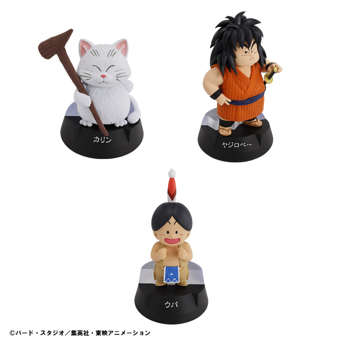 『ドラゴンボール』一番くじが登場！