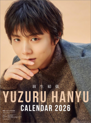 羽生結弦「2026年版 カレンダー」発売決定！　全カット完全撮り下ろしで構成