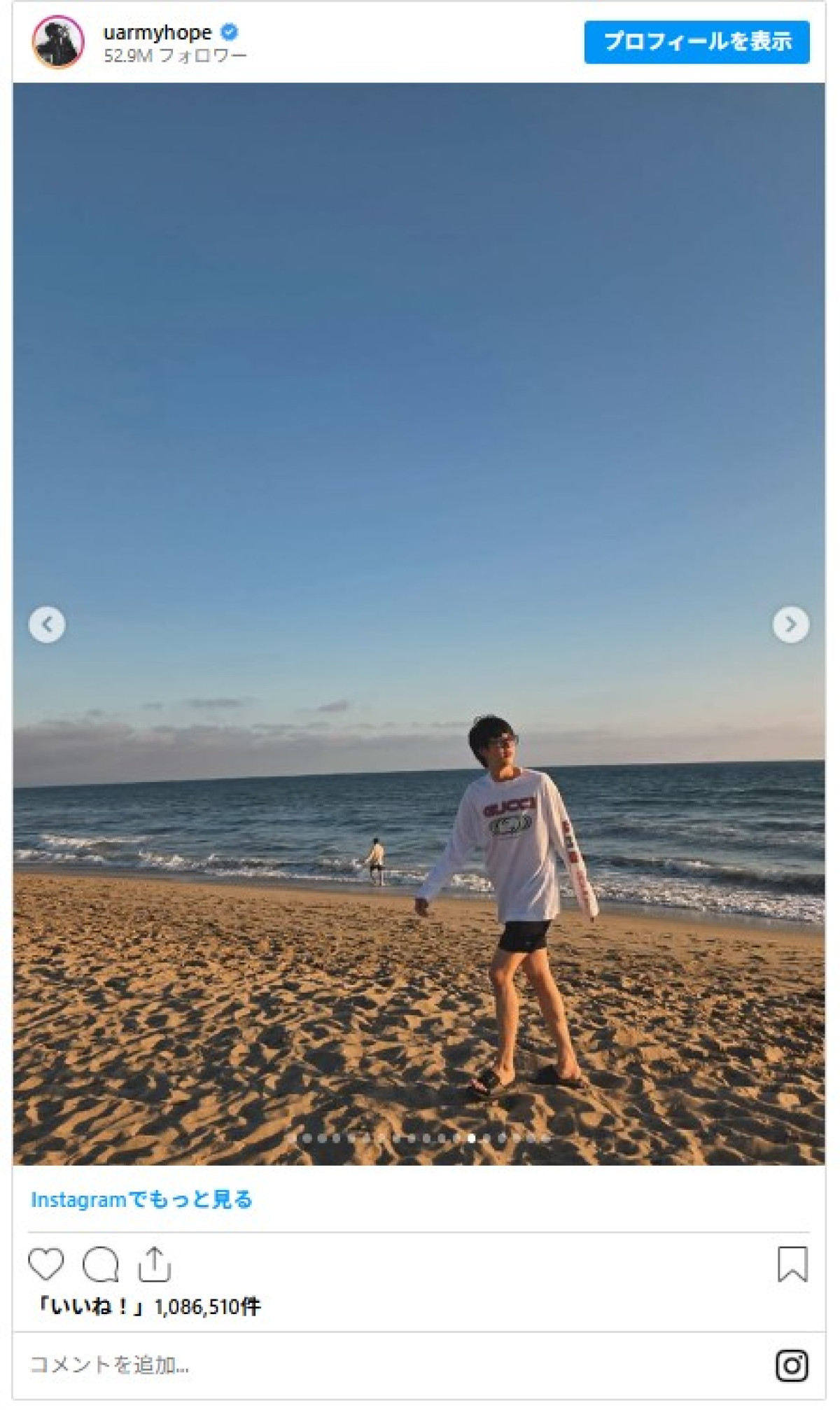 20250821_BTS