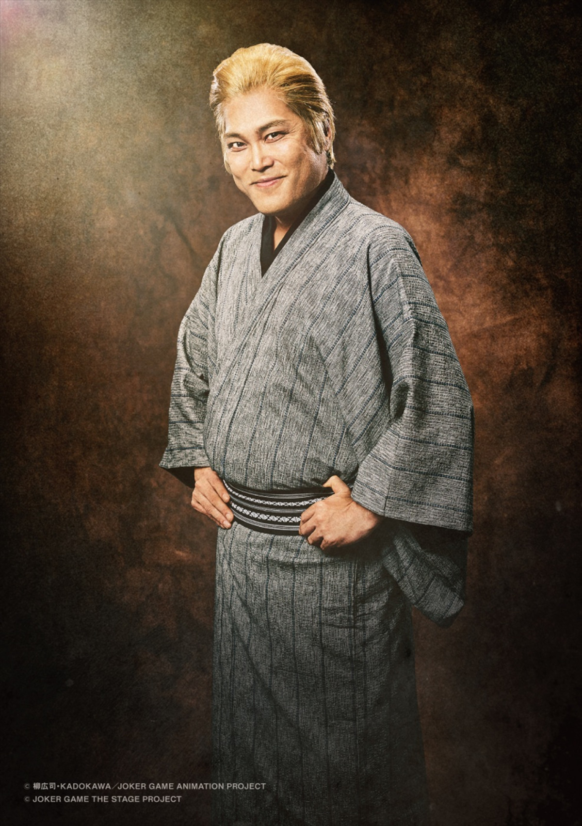 本田礼生、橋本真一ら、舞台『ジョーカー・ゲームIII』キャスト役ビジュアル解禁