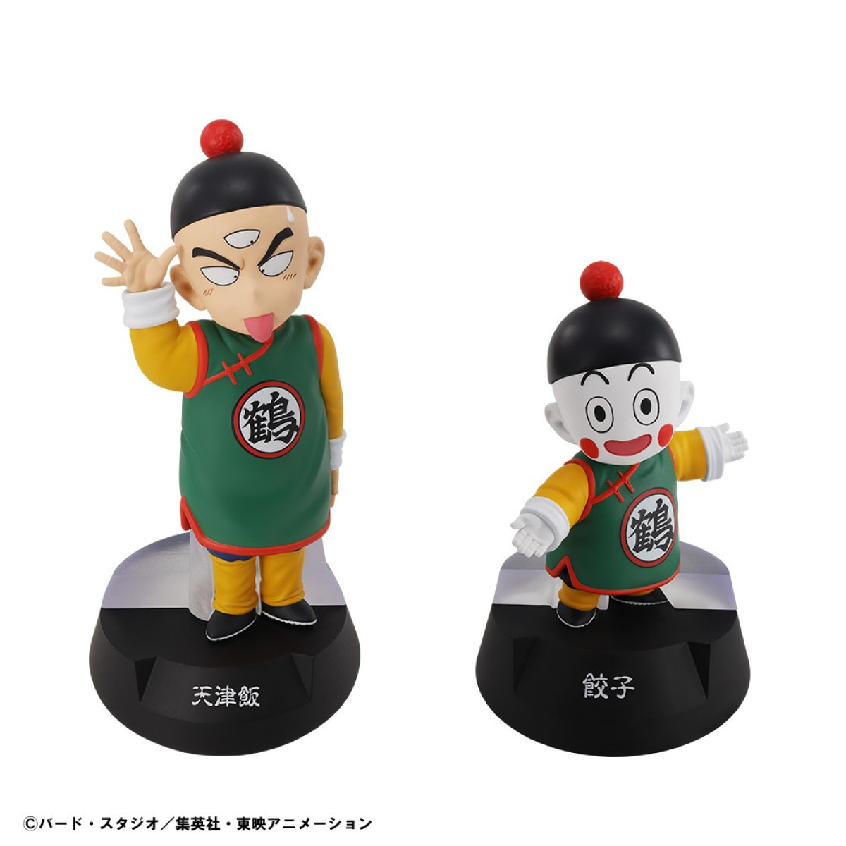 『ドラゴンボール』一番くじが登場！