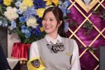 8月7日放送の『ぐるぐるナインティナイン』より