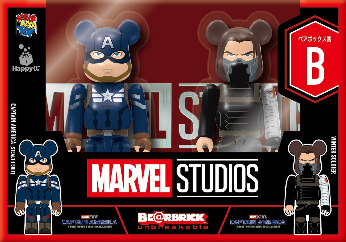 2025.8Happyくじ「BE@RBRICK」