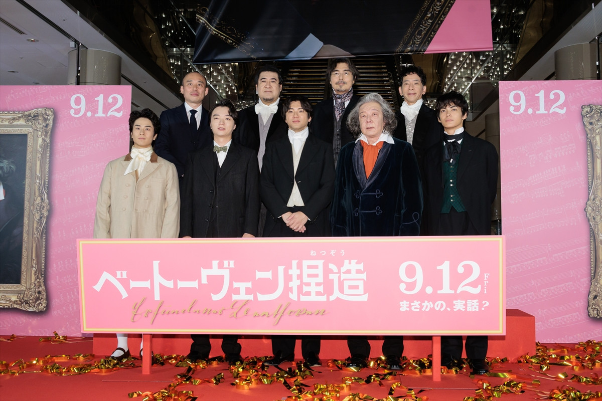 山田裕貴、神尾楓珠と対立する役柄で「楓珠を見るたびにムカついてました」