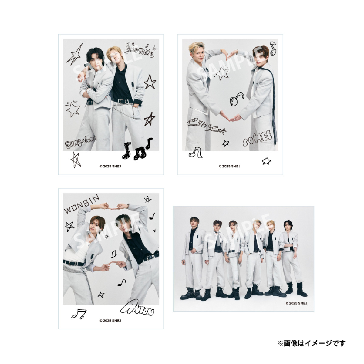 250821_RIIZE2