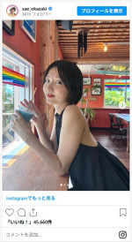 岡崎紗絵、宮古島旅行からオフショットを公開　※「岡崎紗絵」インスタグラム