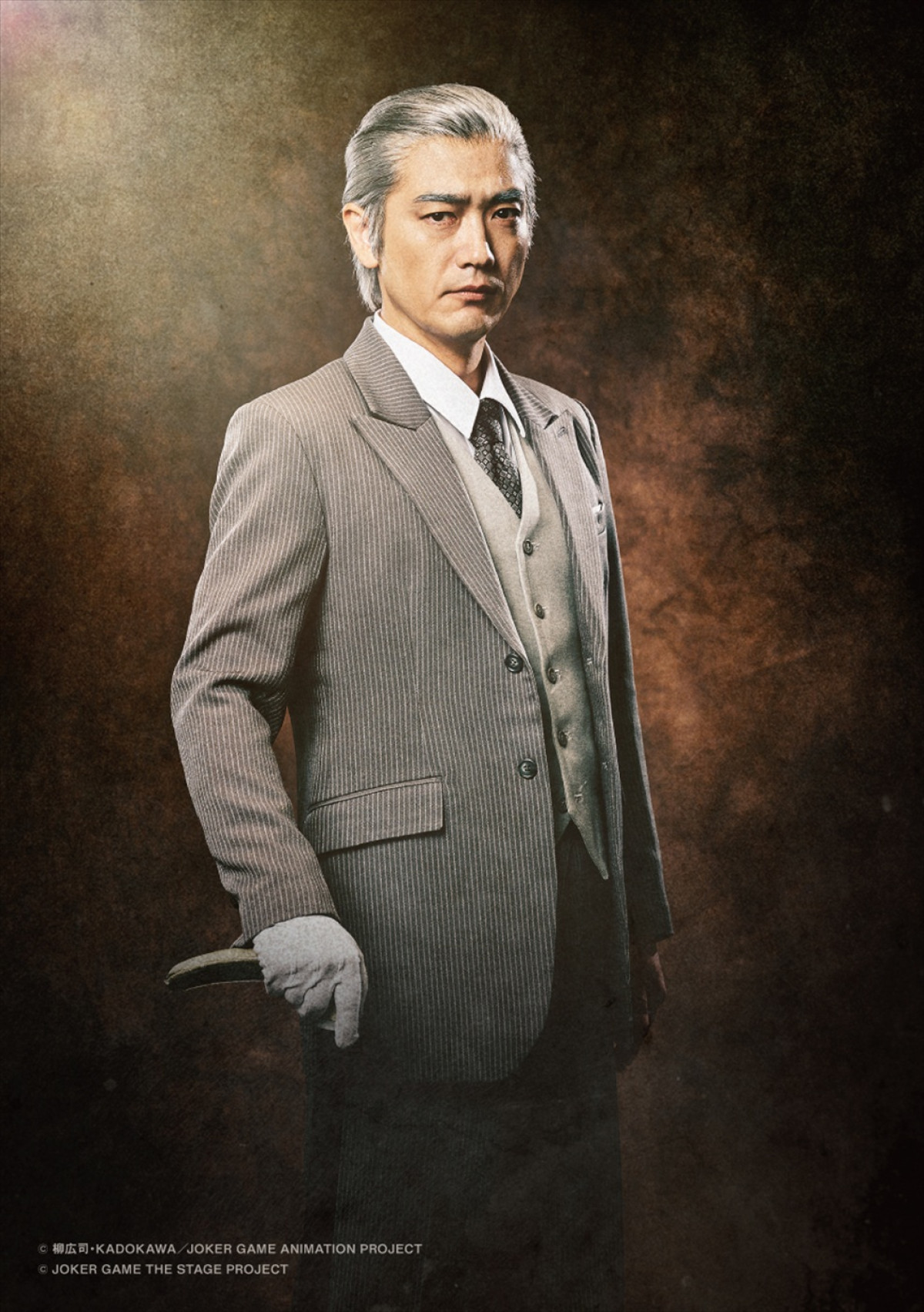 本田礼生、橋本真一ら、舞台『ジョーカー・ゲームIII』キャスト役ビジュアル解禁