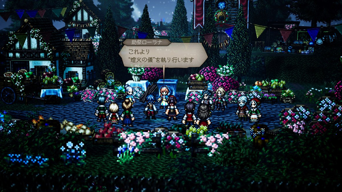 「オクトパストラベラー」シリーズ最新作『オクトパストラベラー0』が2025年12月4日発売決定　“オルステラ大陸”で描かれる復讐と復興の物語