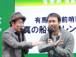 ペナルティの母校は千葉代表・市立船橋