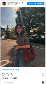 長谷川京子、カッコいい腹筋に絶賛集まる　※「長谷川京子」インスタグラム