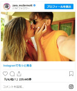 ルイ・トムリンソン、リアリティスターの恋人とインスタオフィシャル※「Zara McDermott」インスタグラム