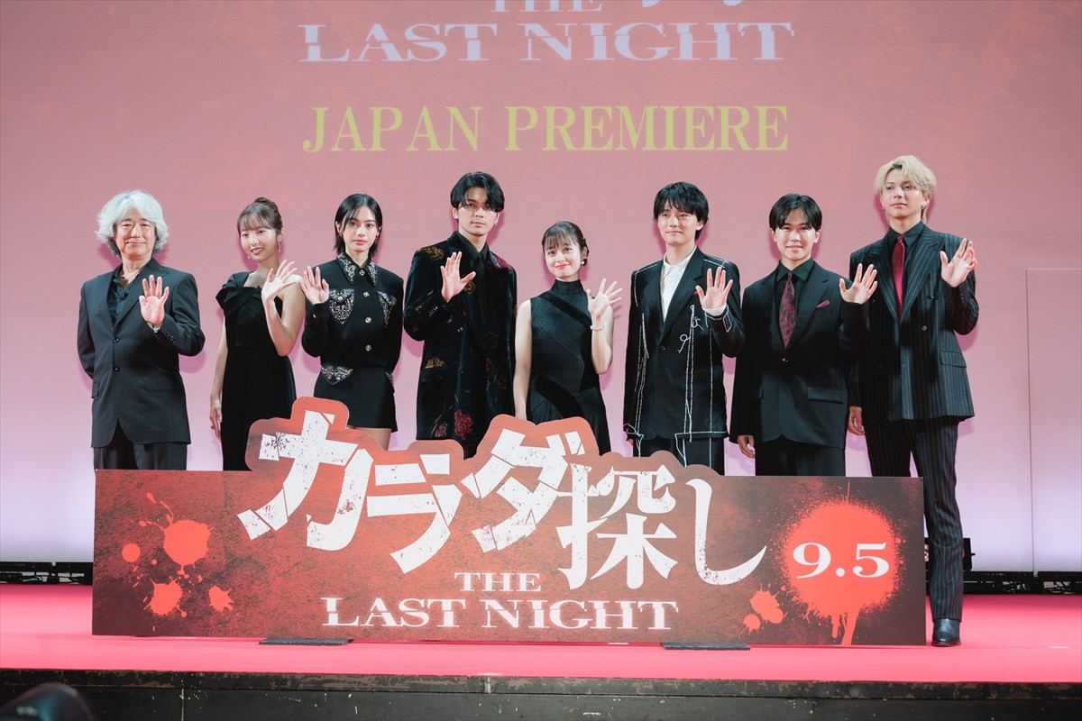 橋本環奈、眞栄田郷敦の「友達めっちゃ少ない」告白をフォロー「数じゃないから」