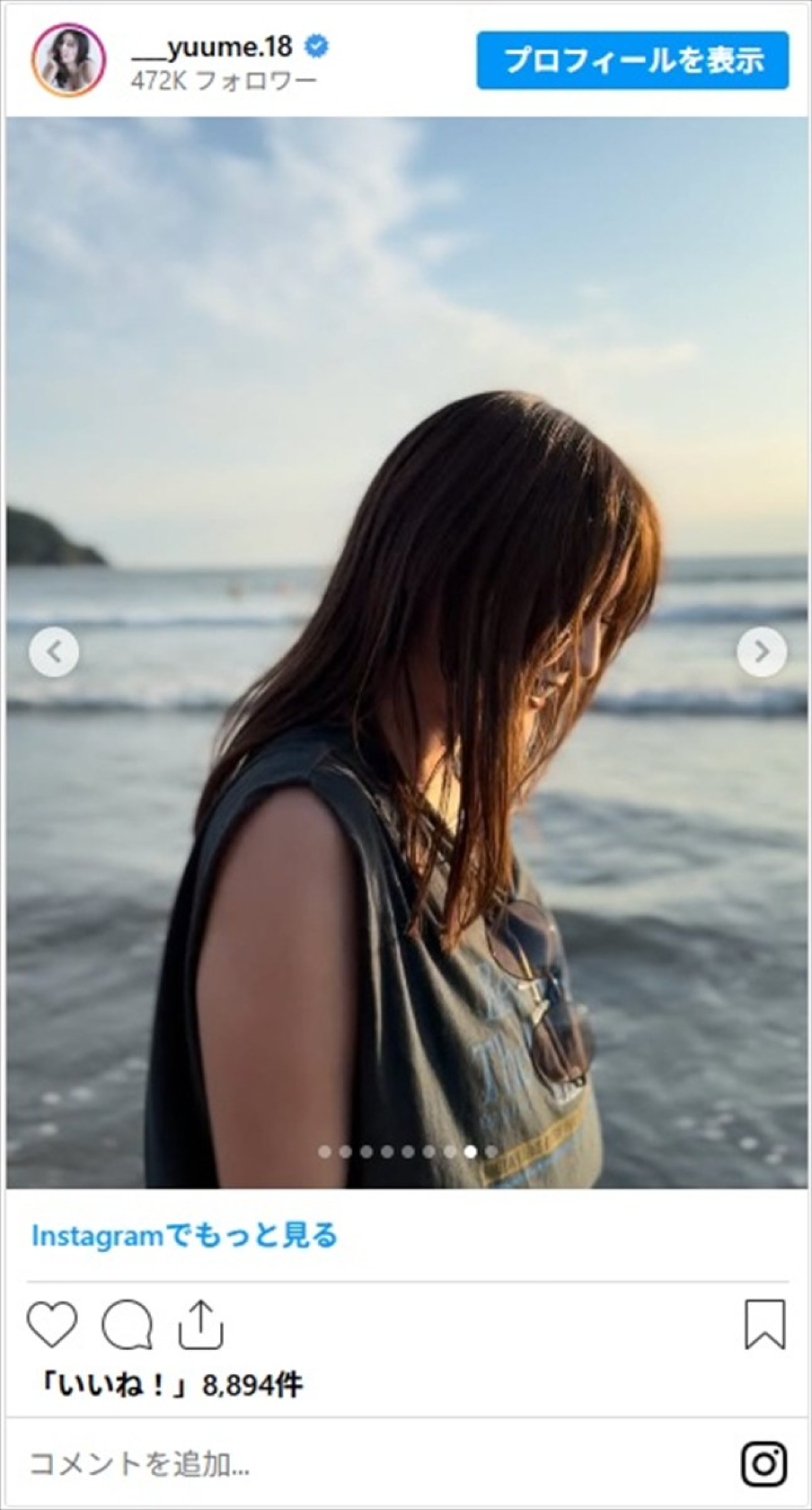 “世界で最も美しい顔100人”林ゆめ、小麦色の肌が美しいビーチショットに反響「夏が似合う〜」「マーメイドのよう」