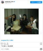「乃木坂46 真夏の全国ツアー2025」香川公演を観覧した（左から）佐藤楓、大園桃子、与田祐希　※「与田祐希」インスタグラム