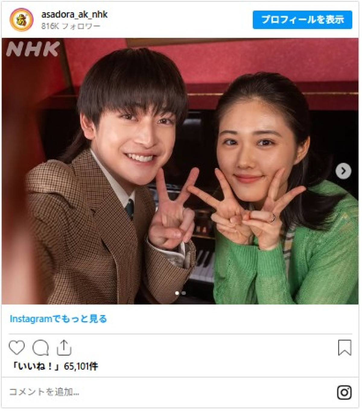 『あんぱん』“激変”キャラ3選！　思わず「鳥肌」な別人級変化、髪型が人気芸人みたいになった人も