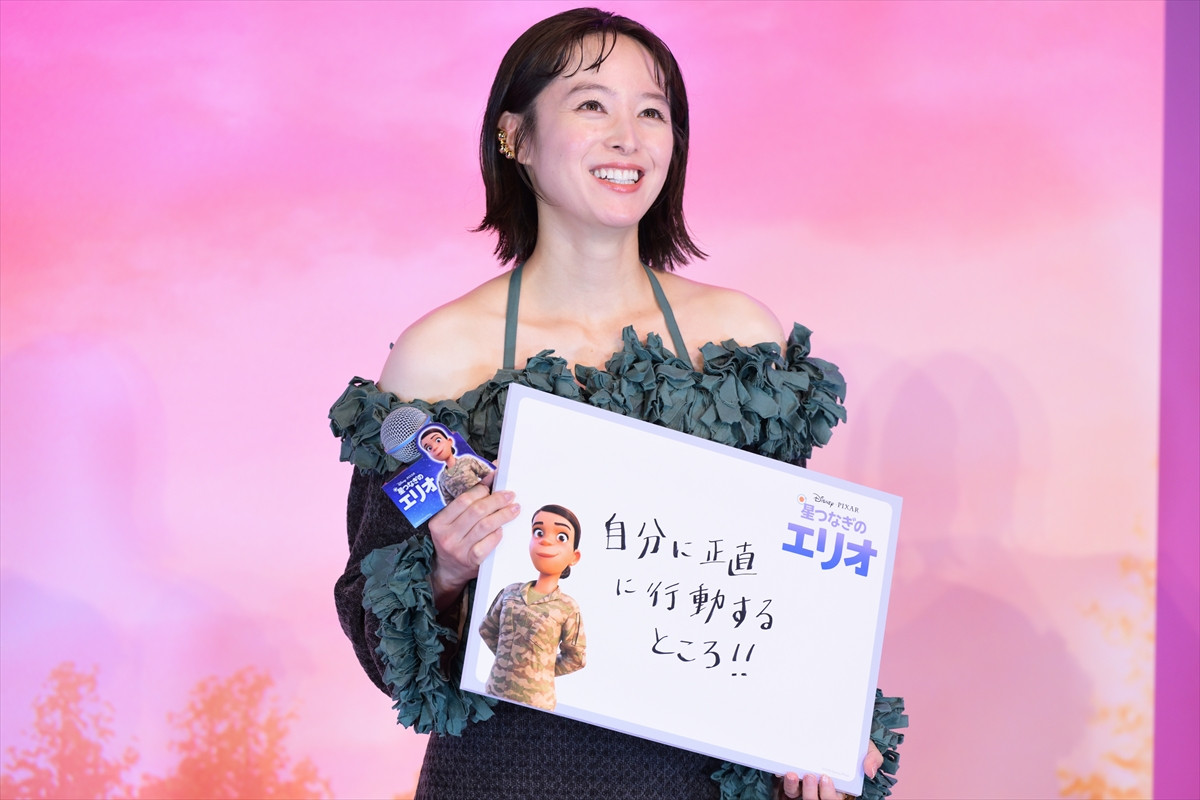 川原瑛都、バースデーサプライズに喜び　清野菜名と松山ケンイチが考える自分らしさとは