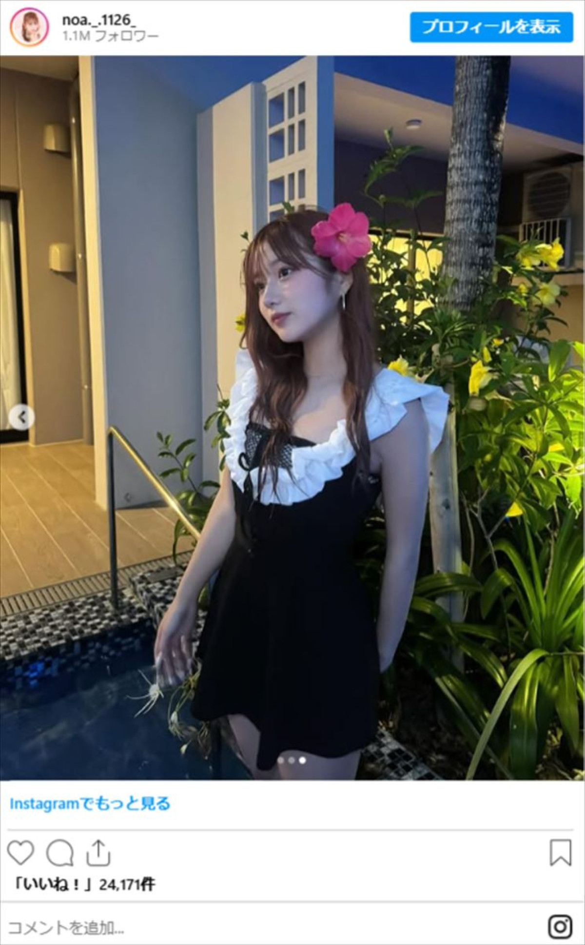 辻希美の長女・希空、“水着”で魅力全開　美スタイルに衝撃　前回はピンク、今回はブラック