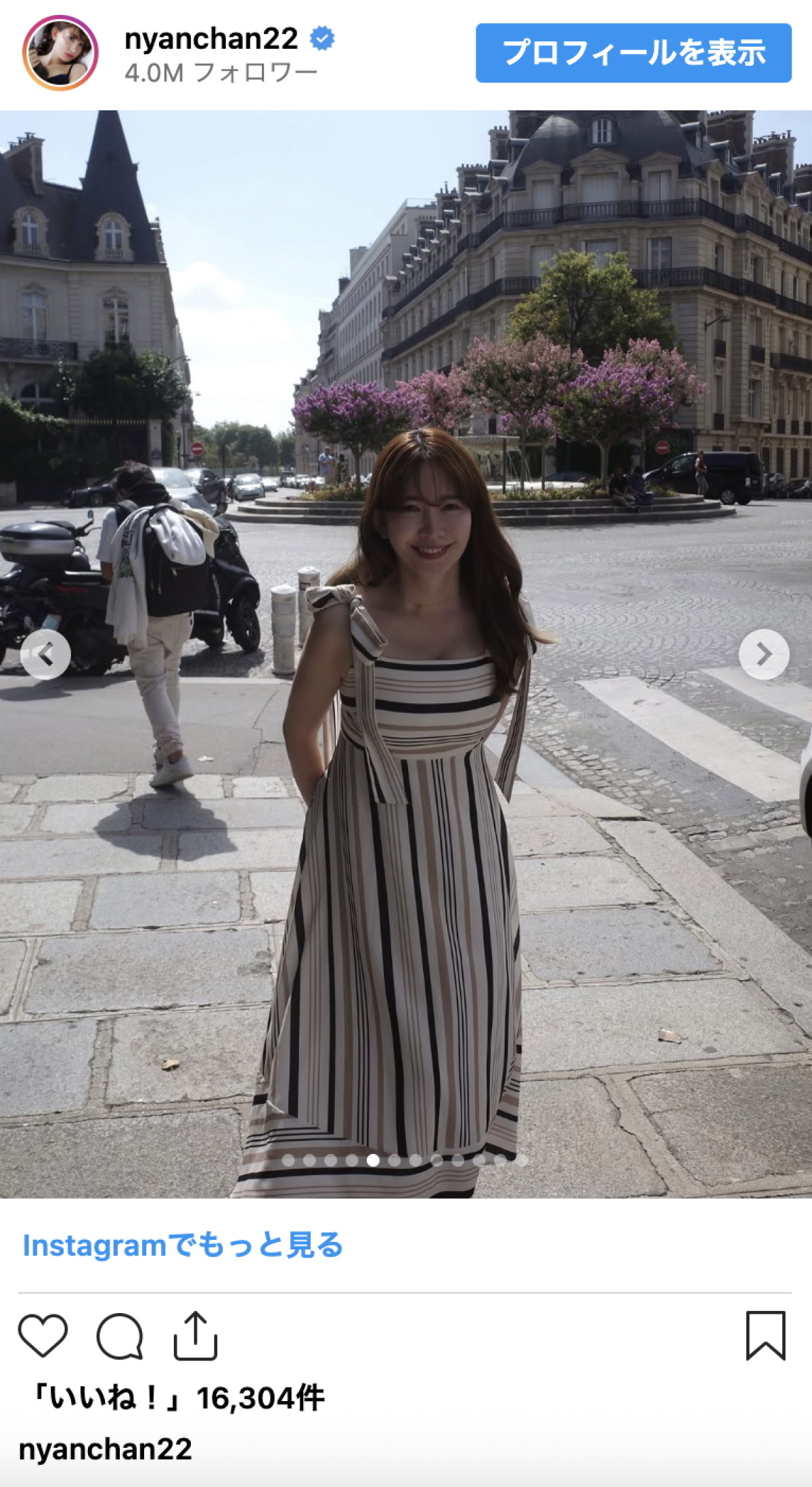 小嶋陽菜、“パリ映え”スタイルに絶賛の声「陽気なパリジェンヌ」「全部可愛い」