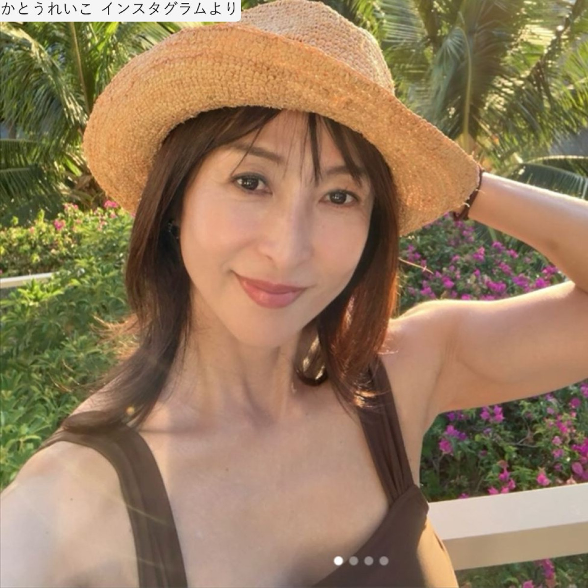 かとうれいこ、近影　※「かとうれいこ」インスタグラム