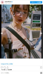 紗栄子、ヘアカラー＆ヘアカットで劇的イメチェン　※「紗栄子」インスタグラム