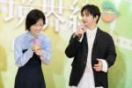 『セフレと恋人の境界線』配信直前イベントの様子