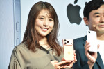 有村架純、「最新世代の iPhone au 発売イベント」に登場