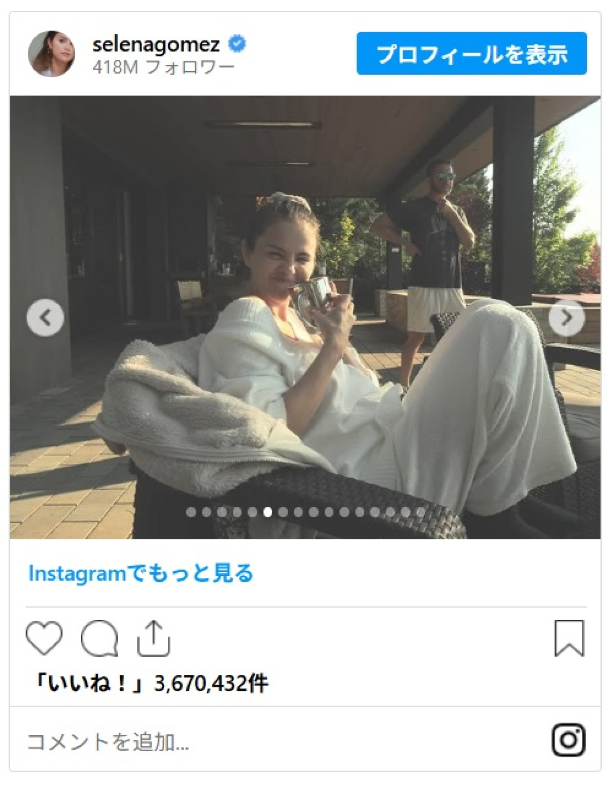 セレーナ・ゴメス＆婚約者、各自独身さよならパーティーを終えて合流