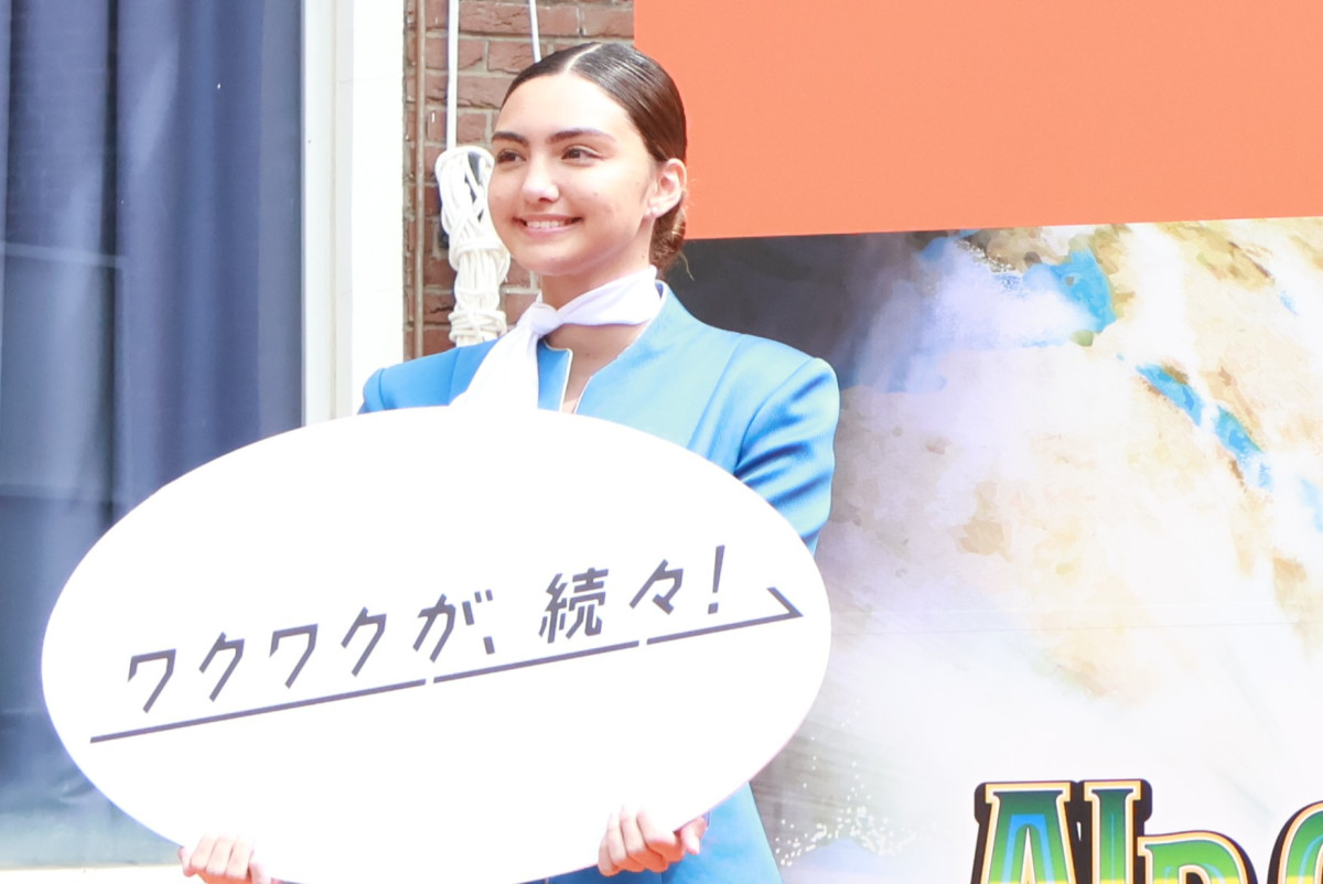 20250911 ハウステンボス