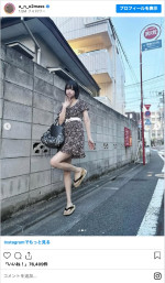あのちゃん、古着ワンピース姿を披露　※「あの」インスタグラム
