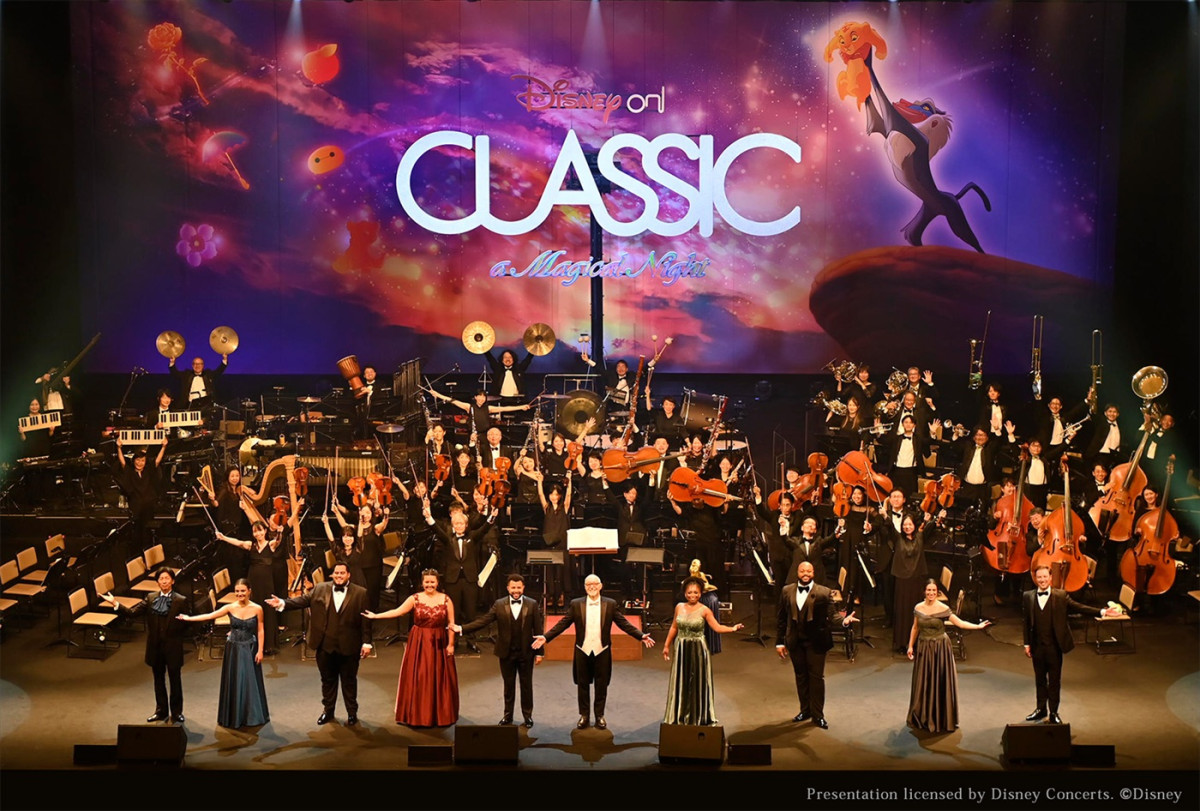 「ディズニー・オン・クラシック ~まほうの夜の音楽会 2025」より