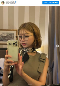 富田鈴花、期間限定ハイトーンヘア　※「富田鈴花」インスタグラム