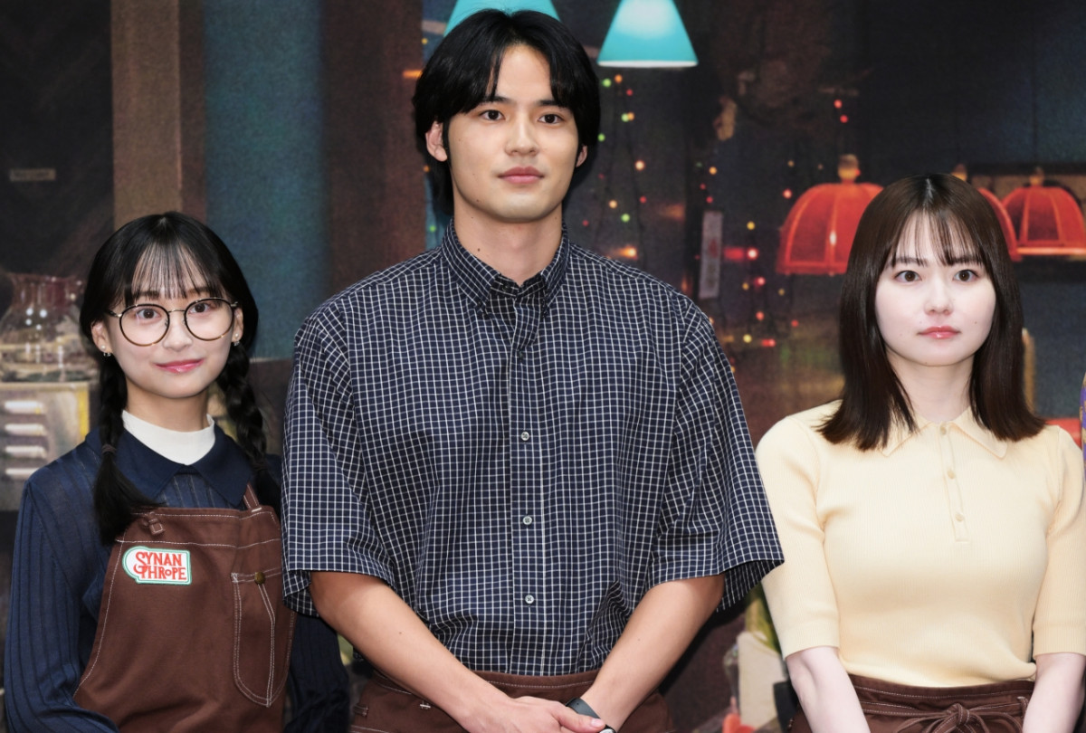 水上恒司、テレ東初出演＆初主演作に手応え「自信をもって『面白いな』って思える作品」
