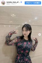 原菜乃華、黒のシースルードレス姿を披露　※「原菜乃華」インスタグラム