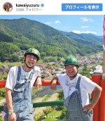 河井ゆずる、出川哲朗の人気番組でのオフショットを披露　※「河井ゆずる」インスタグラム