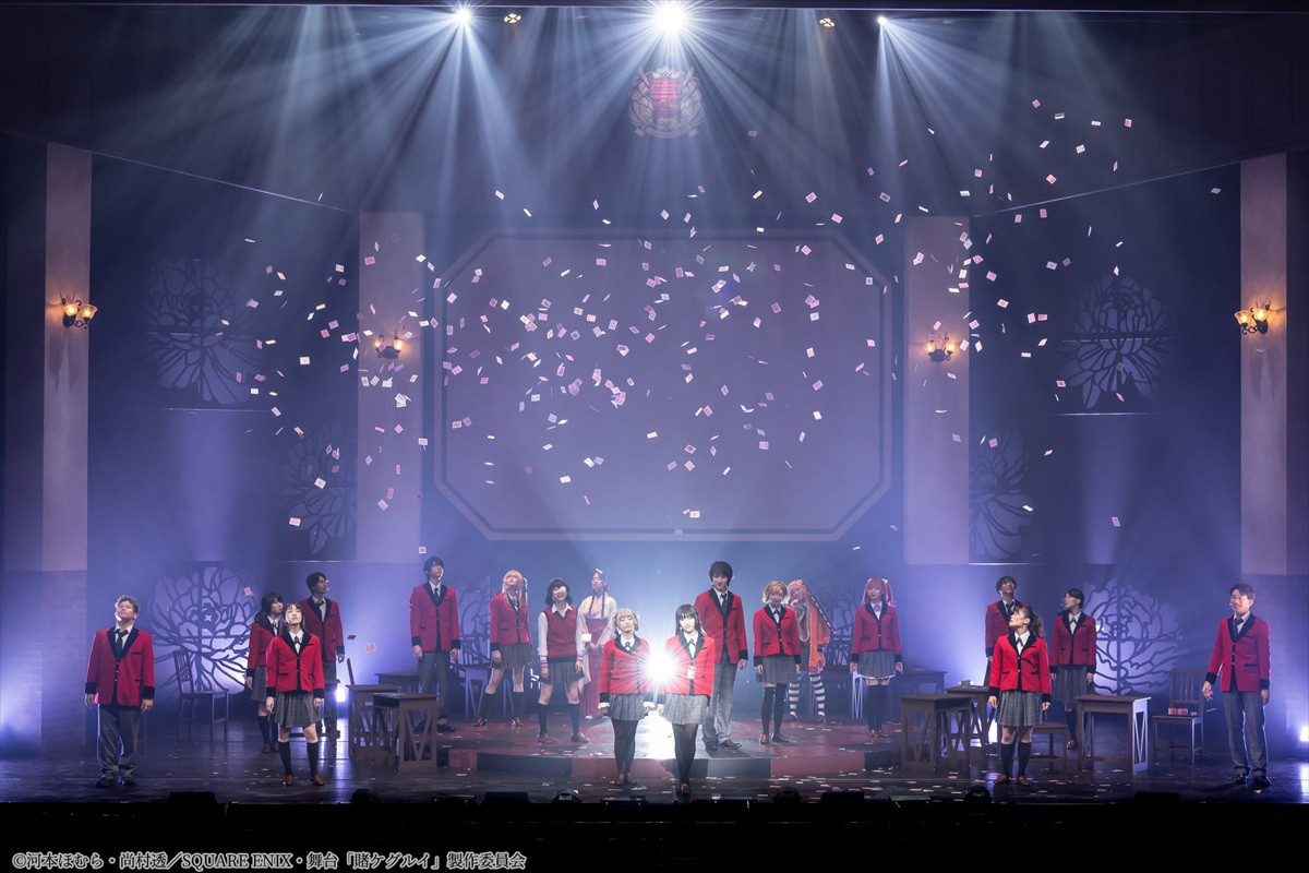 舞台『賭ケグルイ』で蛇喰夢子役熱演の≠ME蟹沢萌子「細かい部分までじっくり観ていただきたい」＜オフィシャルコメント＆舞台写真＞