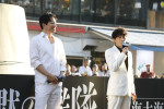 映画『沈黙の艦隊 北極海大海戦』大阪プレミアイベントで道頓堀川に登場した出演者たち
