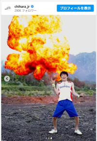 千原ジュニア、サンシャイン池崎になりきり　※「千原ジュニア」インスタグラム