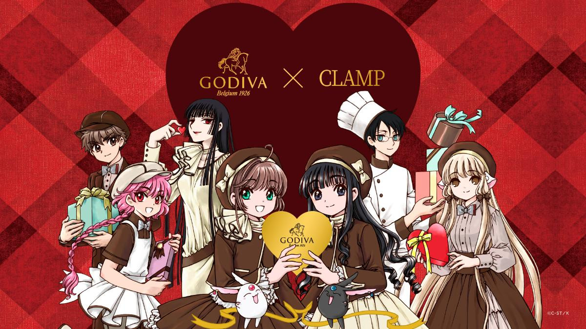 250916「ゴディバ×CLAMP コレクション」