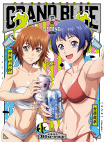 アニメ『ぐらんぶる Season 2』Blu‐ray Vol.2ジャケット（表面）