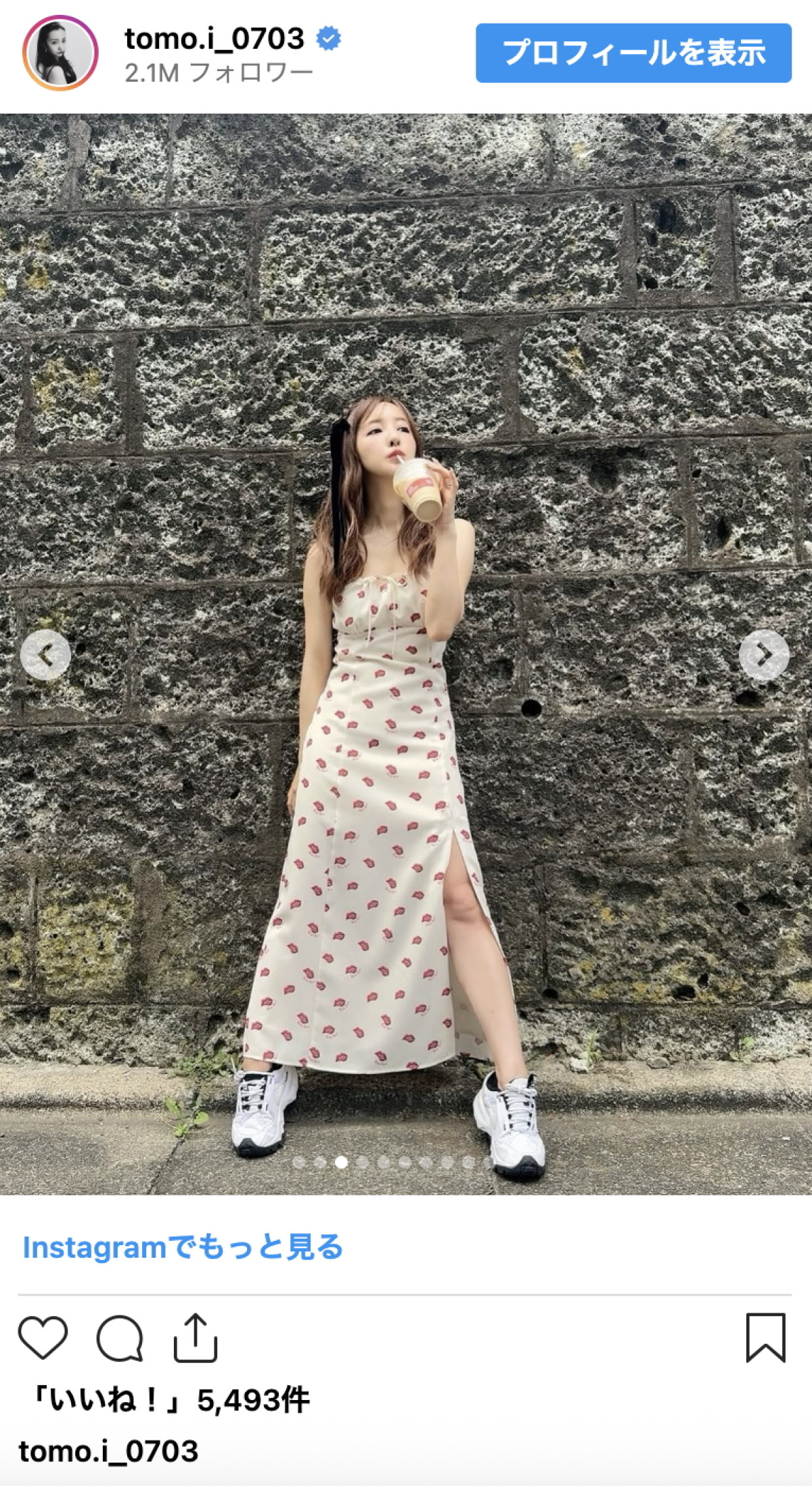 板野友美、肩＆デコルテあらわな夏コーデ多数公開「全部好き」「惚れた」