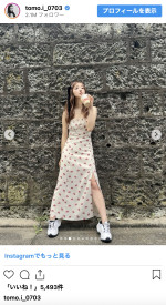 板野友美、夏コーデで肩＆デコルテあらわ　※「板野友美」インスタグラム