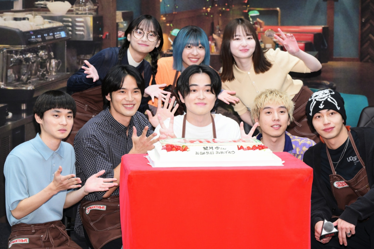 水上恒司、テレ東初出演＆初主演作に手応え「自信をもって『面白いな』って思える作品」