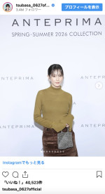 本田翼、ファッションブランド「アンテプリマ」2026年SSコレクションに出席　※「本田翼」インスタグラム