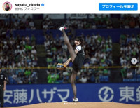 投球フォームに驚きの声が上がった岡田紗佳　※「岡田紗佳」インスタグラム