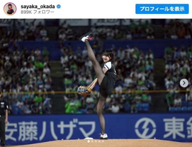投球フォームに驚きの声が上がった岡田紗佳 ※「岡田紗佳」インスタグラム