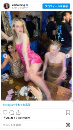 エル・ファニング、話題を集めたテーブル上のセクシーダンスフォトについて説明　※「Elle Fanning」インスタグラム